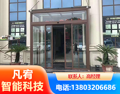 滨州自动门