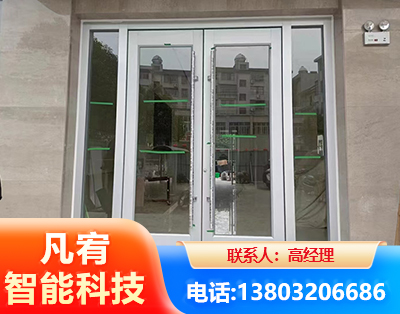 滨州肯德基门