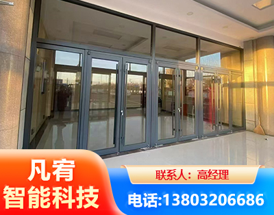 滨州肯德基门