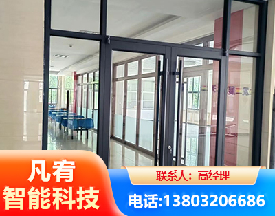 滨州肯德基门